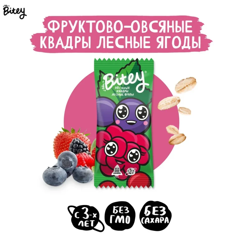 Батончик Овсяно-фруктовый «Лесные ягоды» 30гр.