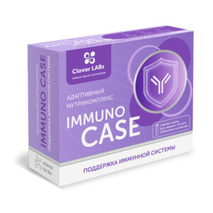 Эльзам "Imunno Case" 10 флаконов.