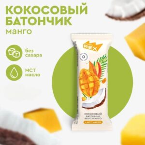 RC Батончик глазированный с МСТ Манго 40 гр.