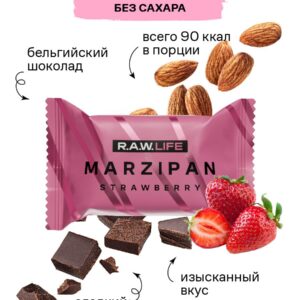 R.A.W. LIFE Marzipan Wild Strawberry 19 гр.