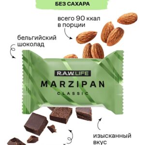 R.A.W. LIFE Marzipan Classic 19 гр.