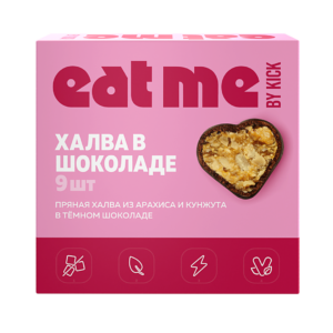 EAT ME Конфеты Халва в шоколаде 9