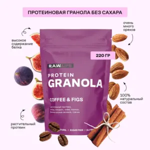 R.A.W. LIFE Гранола протеиновая Кофе и Инжир 220 гр.