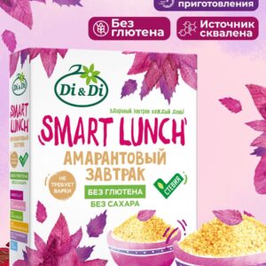 Di&di Каша амарантовая быстрого приготовления "Амарантовый завтрак" 150 гр.