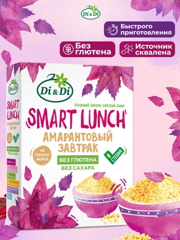 Di&di Каша амарантовая быстрого приготовления «Амарантовый завтрак» 150 гр.