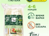 ЭТОНОВО Лапша рисовая вьетнамская 300 гр.