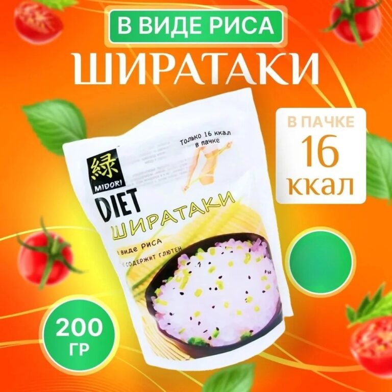 Midori Ширатаки Рис 200 гр