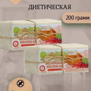 БП Пастила белёвская диетическая с брусникой пергамент 200 гр.