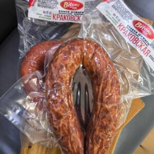 Краковская