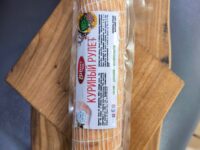 Рулет куриный