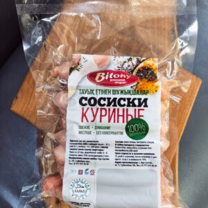 Сосиски куриные ( цена зависит от веса)
