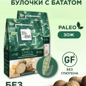 ЭТОНОВО Смесь для выпечки "Булочка с псилиумом" без глютена 160 гр.