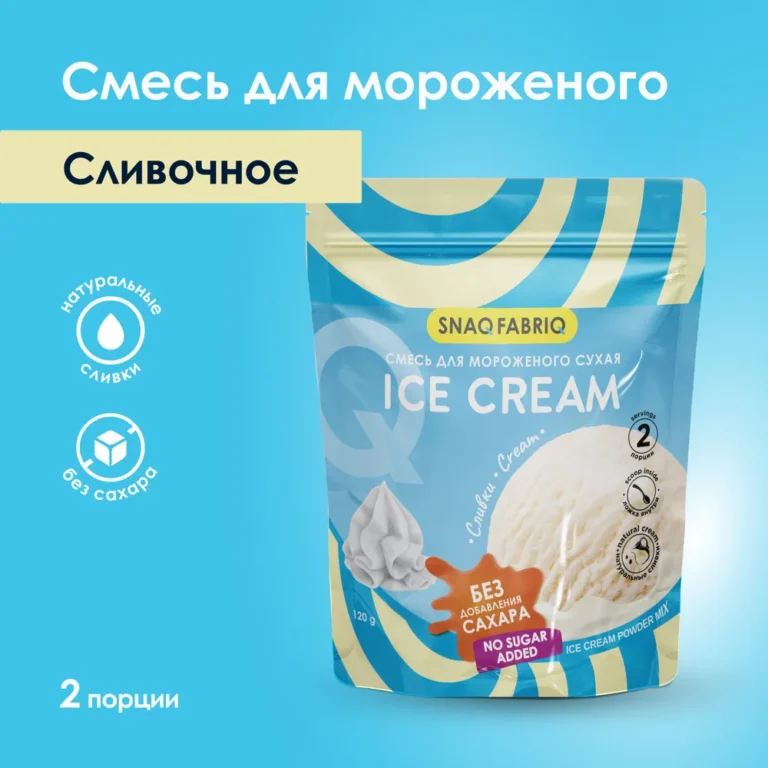 Snaq Fabriq Смесь для мороженого Сливки 120г