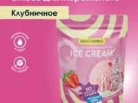 Snaq Fabriq Смесь для мороженого Клубника 120г