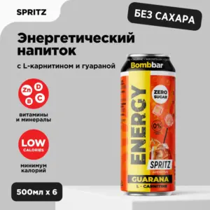 BOMBBAR L-Карнитин напиток Спритц Аперитиво 500мл.