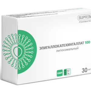 SUPREME Эпигаллокатехингаллат липосомальный 30 таб.