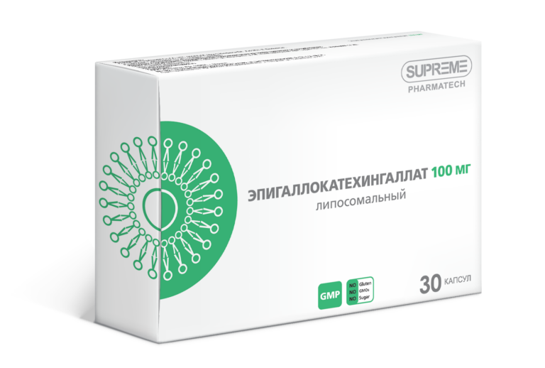 SUPREME Эпигаллокатехингаллат липосомальный 30 таб.