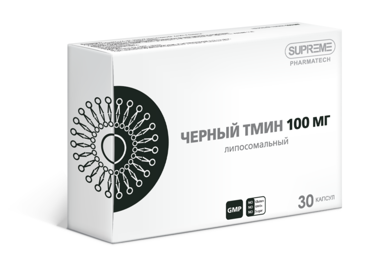 SUPREME Чёрный тмин липосомальный 30 таб.