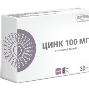 SUPREME Цинк липосомальный 30 таб.
