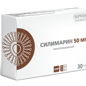 SUPREME Силимарин липосомальный 30 таб.