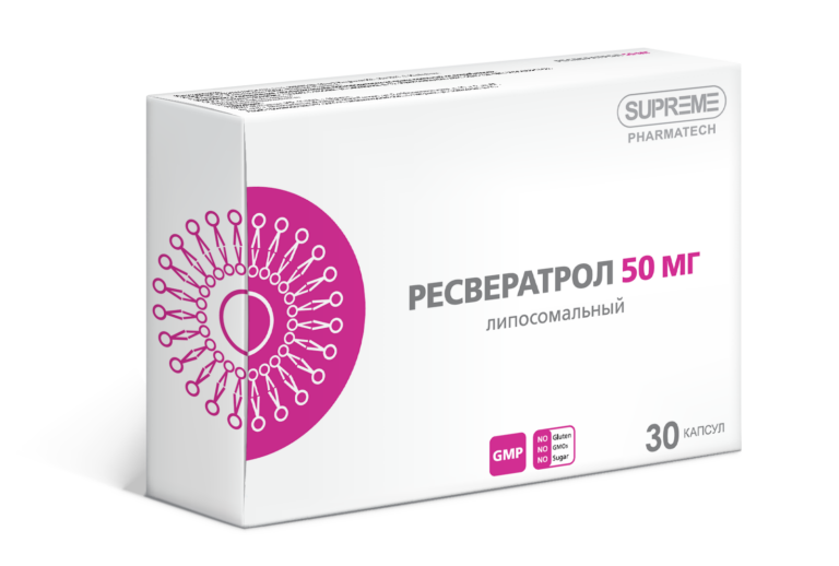 SUPREME Ресвератрол липосомальный 30 таб.
