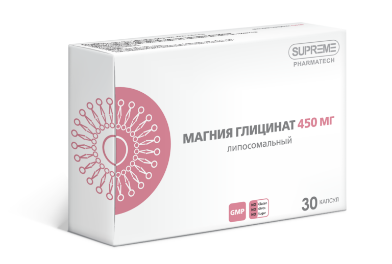 SUPREME Магния глицинат липосомальный 30 таб.