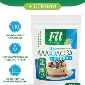 FP Аллюлоза со стевией 200 гр.