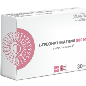 SUPREME Магний L треонат липосомальный 30 таб.