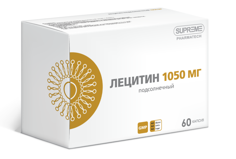 SUPREME Лецитин липосомальный 60 таб.