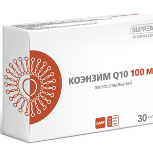 SUPREME Коэнзим липосомальный 30 таб.