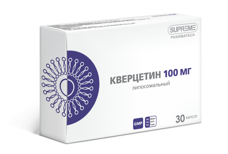 SUPREME Кверцетин липосомальный 30 таб.