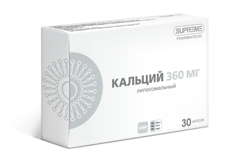 SUPREME Кальций липосомальный 30 таб.