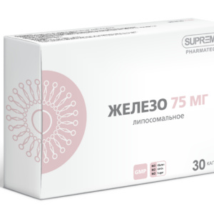 SUPREME Железо липосомальное 30 таб.
