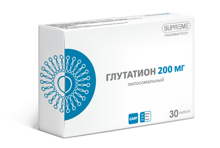 SUPREME Глутатион липосомальный 30 таб