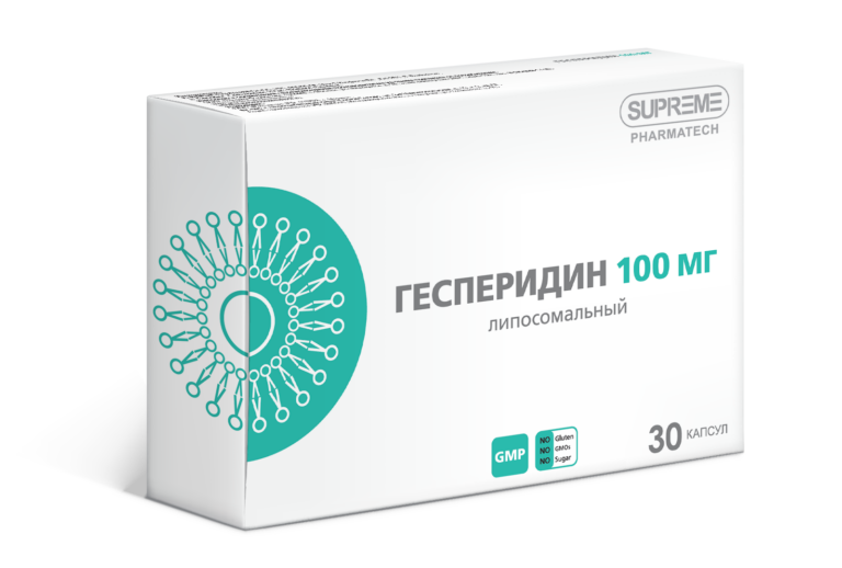 SUPREME Гесперидин липосомальный 30 таб.