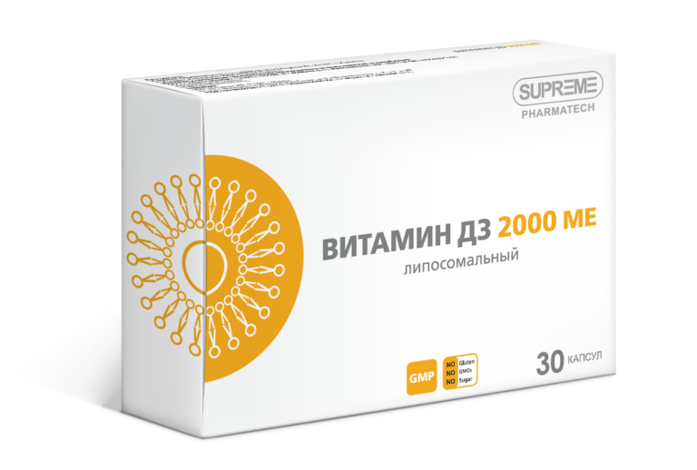 SUPREME Витамин D3 липосомальный 30 таб.