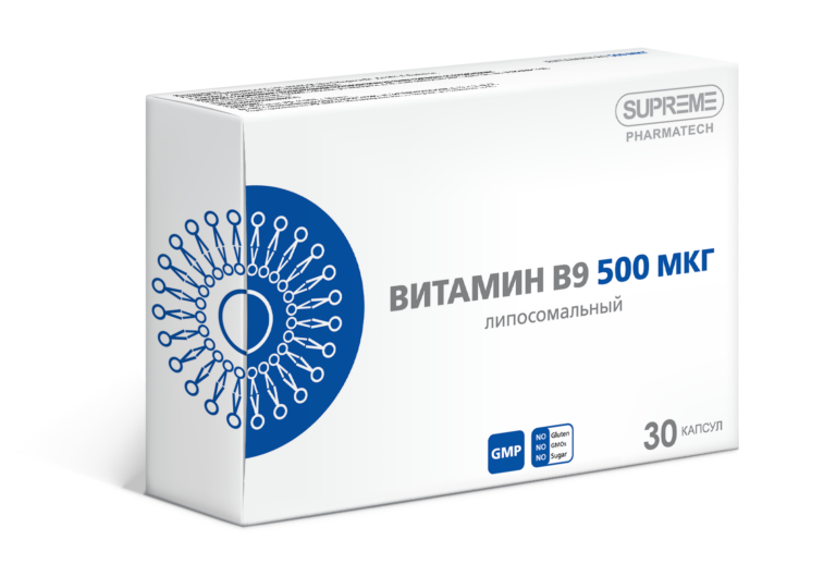SUPREME Витамин B9 липосомальный 30 таб.