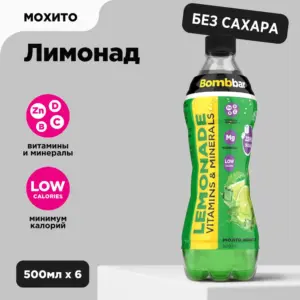 BOMBBAR Лимонад МОХИТО п/б 500 мл.