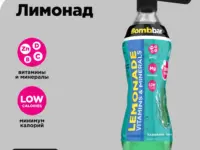 BOMBBAR Лимонад ТАРХУН п/б 500 мл