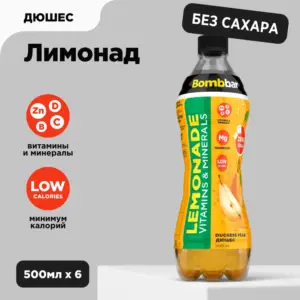 BOMBBAR Лимонад ДЮШЕС п/б 500 мл