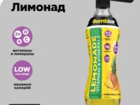 BOMBBAR Лимонад АНАНАС п/б 500 мл.