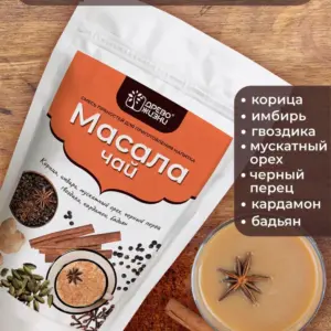 Древо Жизни Пряности "Масала чай" 100 гр.