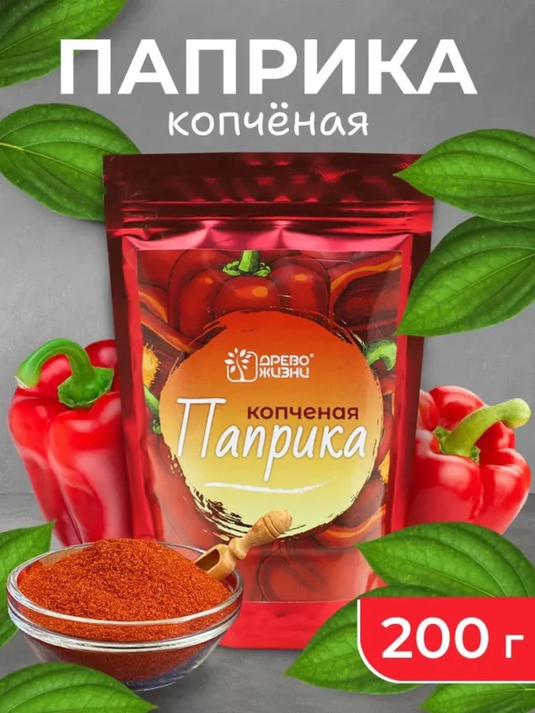 Древо Жизни Паприка копчёная молотая 200 гр.