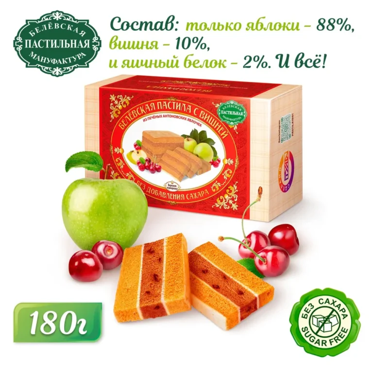 БП Белёвская пастила с вишней без сахара 180 гр.