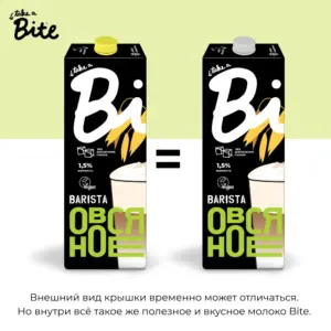 Bite Barista Молоко растительное "Овсяное"(РФ) 1л