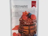 НС Протеиновые вафли шоколадные бельгийские 200гр.