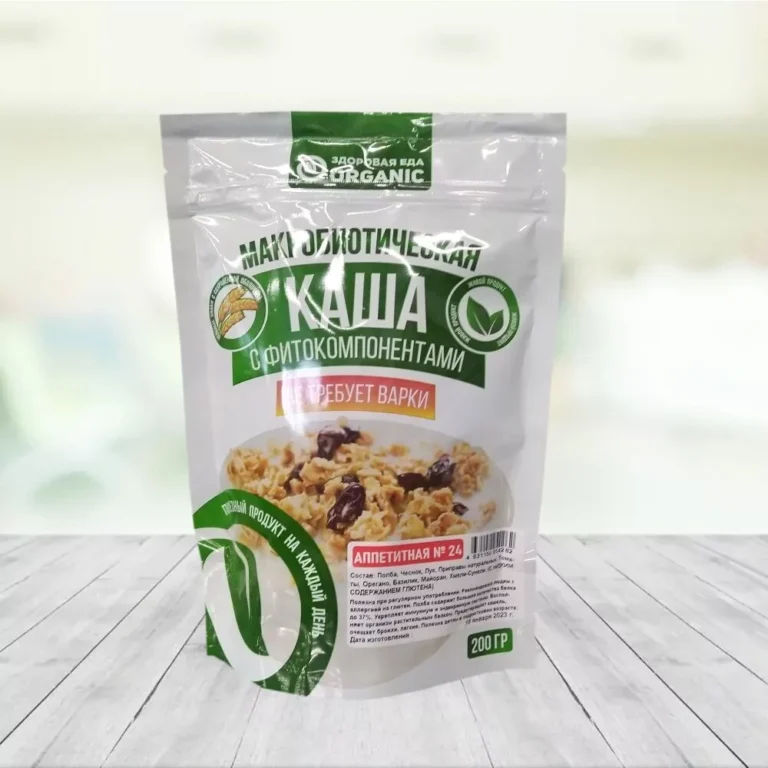Organic Каша №24 «Аппетитная» 200гр.