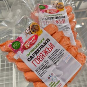 Сардельки говяжьи