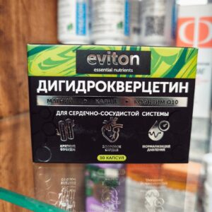 EVITON Дигидрокверцитин+для ССС 30 капсул.