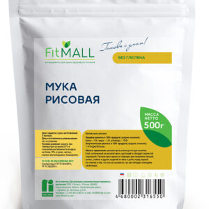 Мука рисовая 500гр.